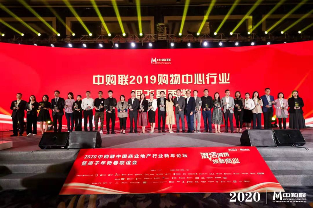 中国·9888拉斯维加斯(股份)有限公司-官方网站